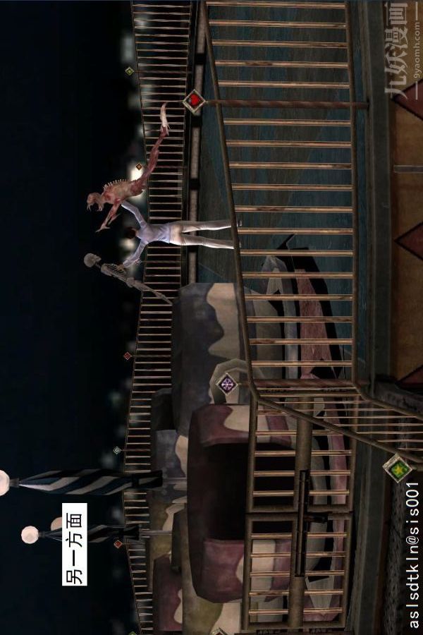 [3D]驱灵师第08话-深入敌后[上]