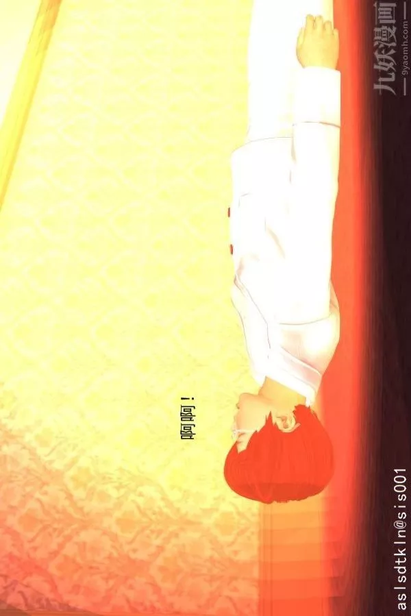[3D]驱灵师-第09话-师徒[上] - 图片 18