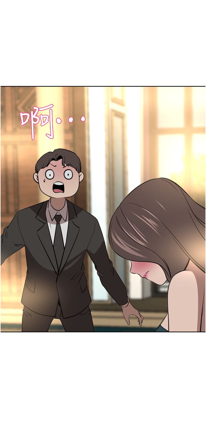 豪門人妻第31話-玩得越激烈，我越愛