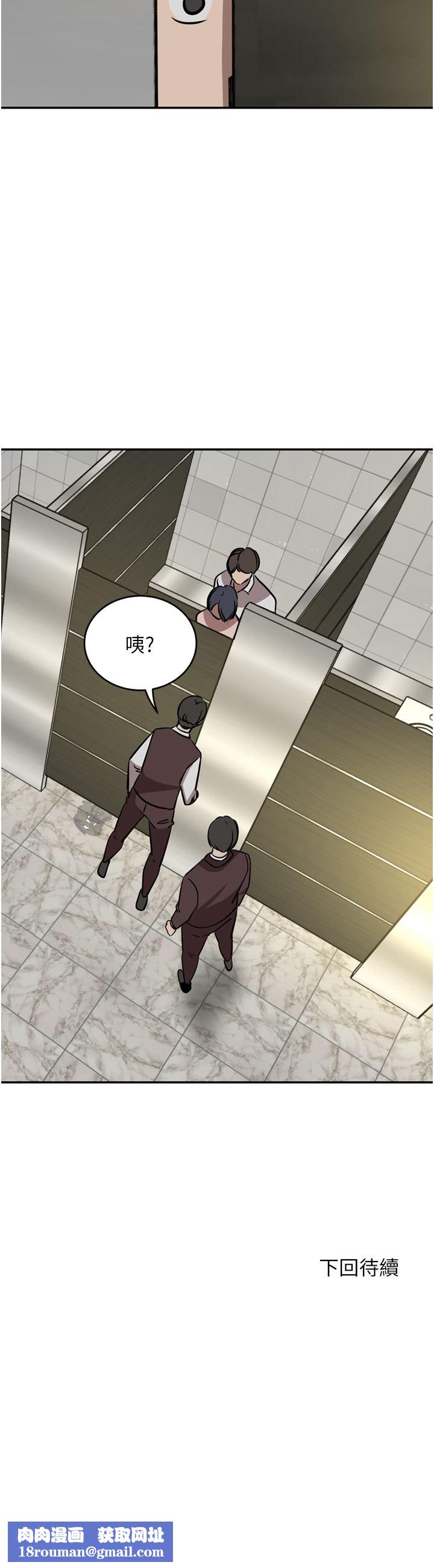 豪门人妻第32话-任人摆布的汉娜