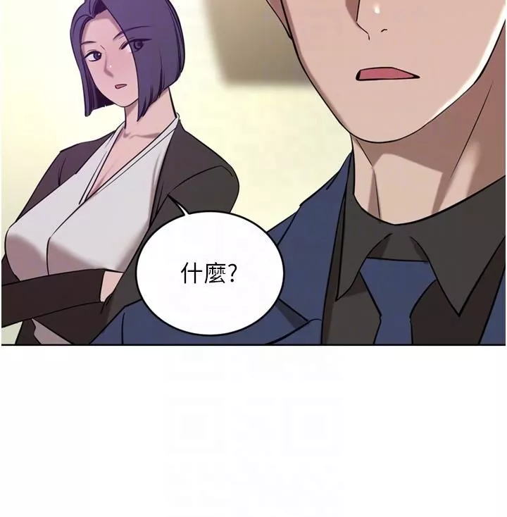 豪门人妻-第36话-色老头的猥琐骚扰 - 图片 30