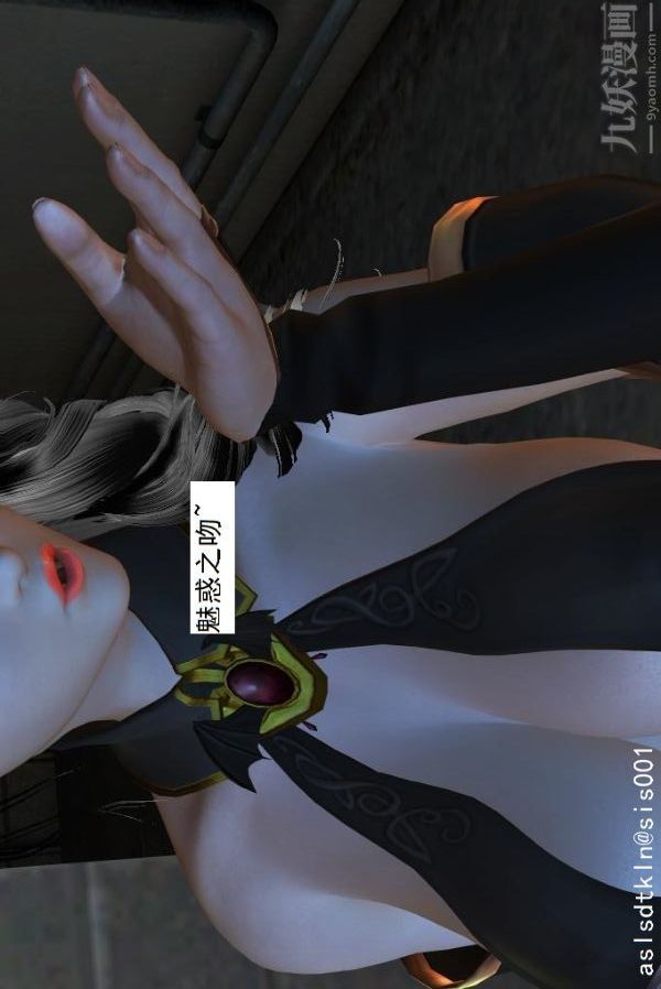 [3D]驅靈師第16話-靈界歷史[下]