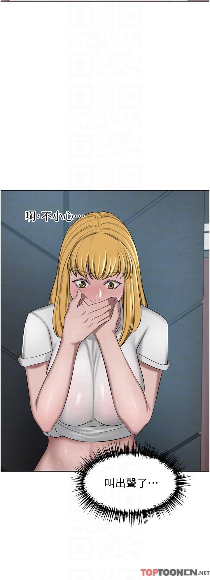 豪门人妻第46话-爽叫出声的母女