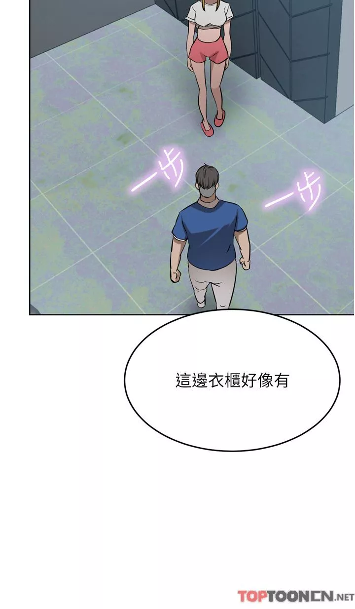 豪門人妻第46話-爽叫出聲的母女