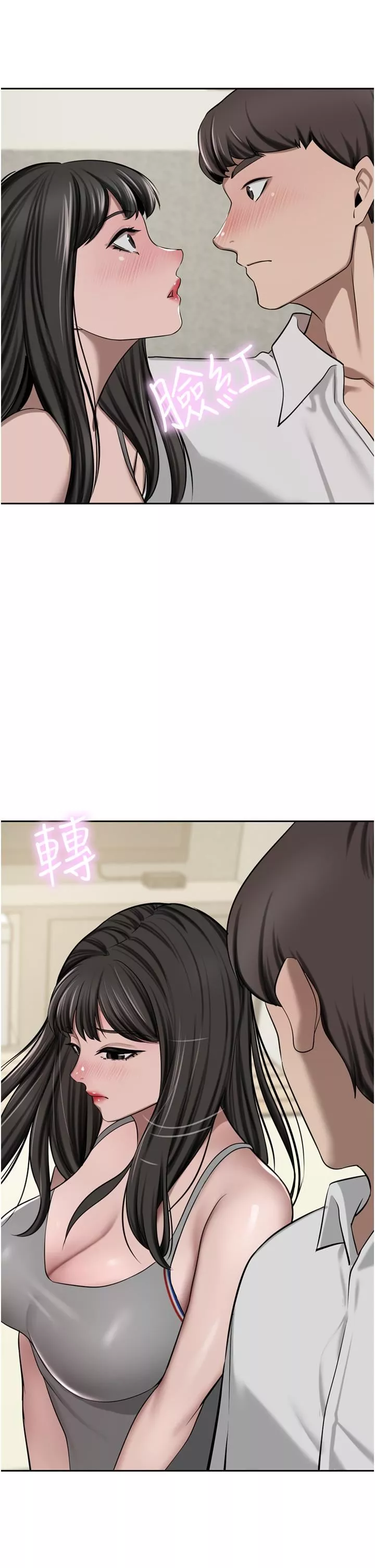 豪門人妻第50話-正式脫離處女身