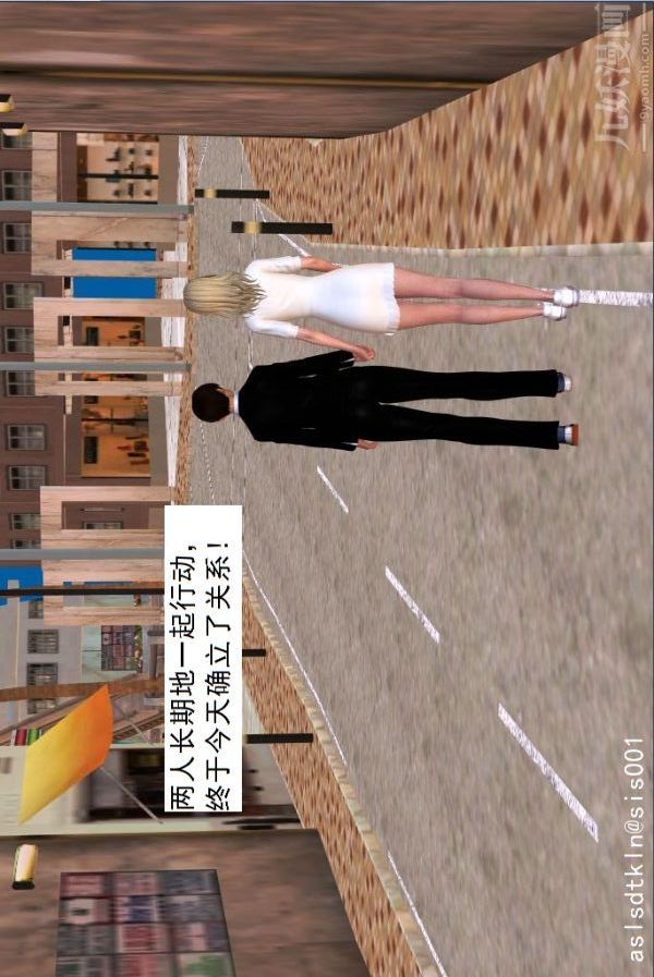 [3D]驱灵师第24话-裂空座！[上]