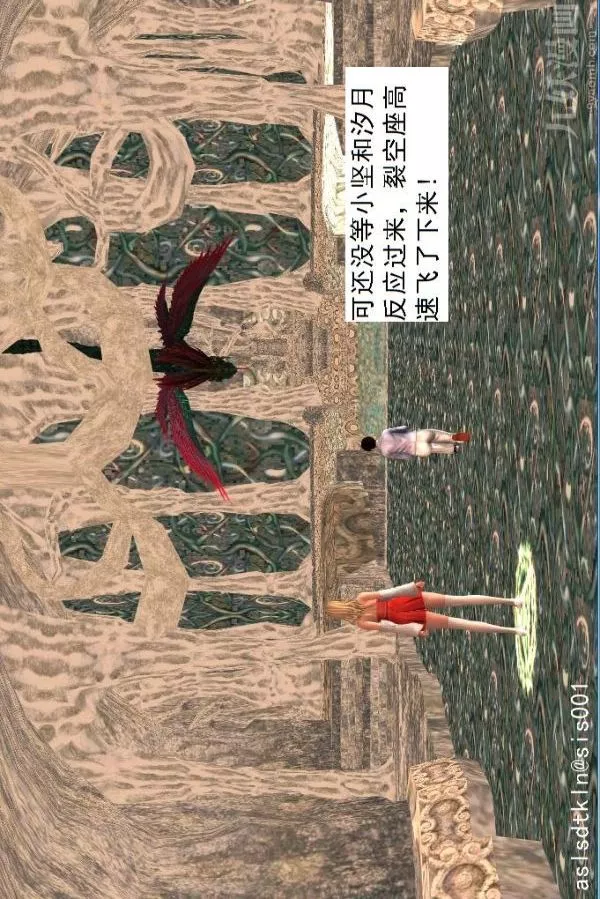 [3D]驱灵师-第24话-裂空座！[上] - 图片 35