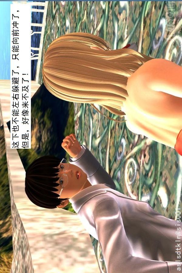 [3D]驱灵师第24话-裂空座！[上]