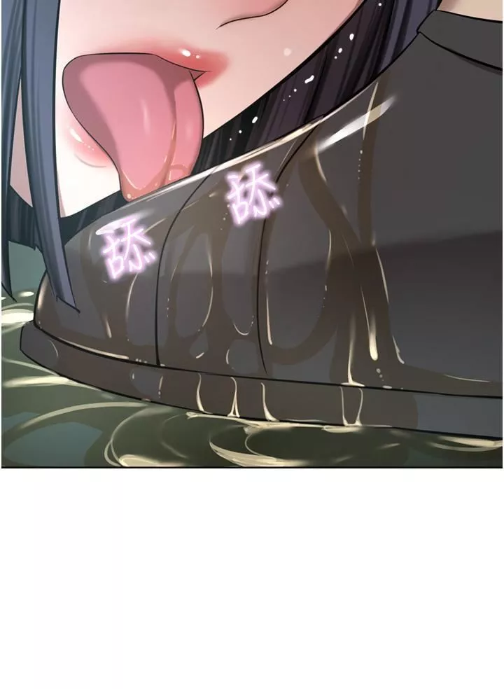 豪门人妻-第54话-听话的母狗才有奖励 - 图片 36