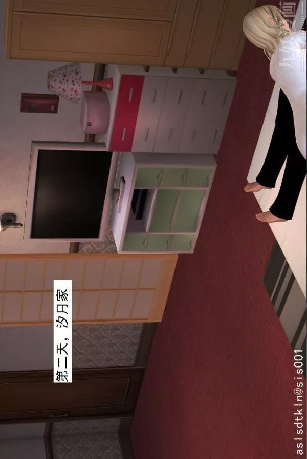 [3D]驱灵师-第24话-裂空座！[下] - 图片 46