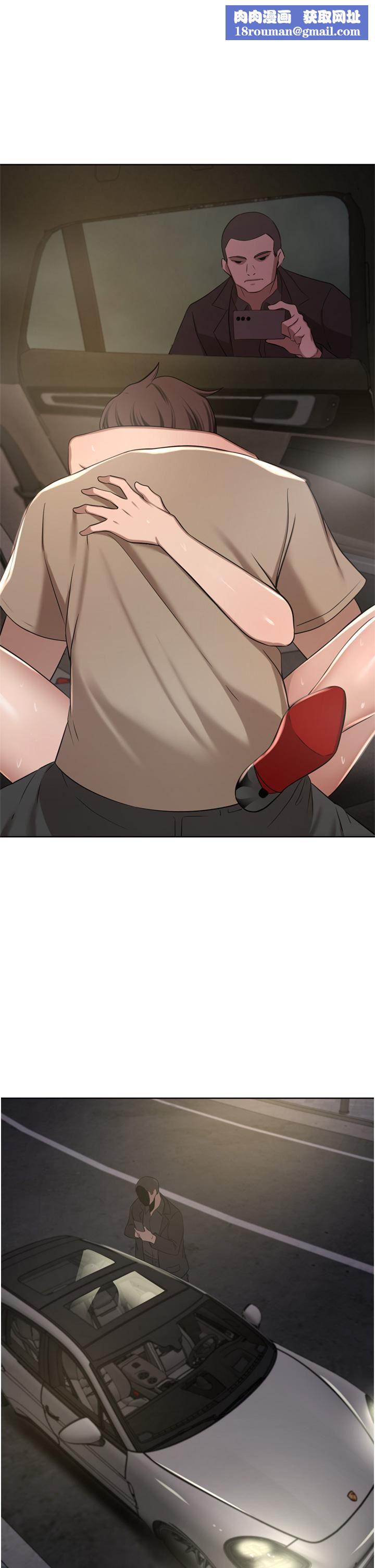 豪門人妻第57話-太溫柔滿足不瞭妳