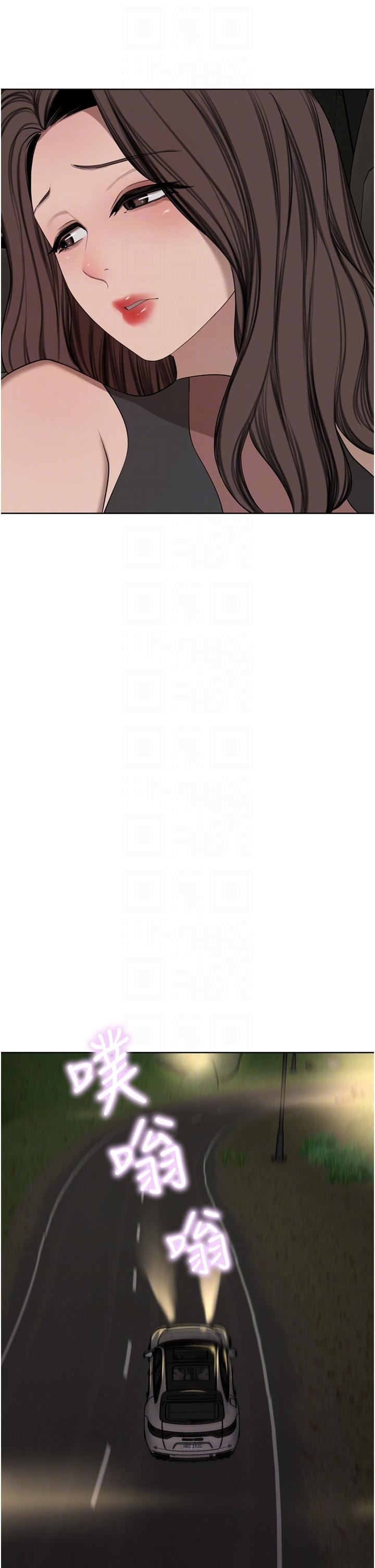 豪门人妻第57话-太温柔满足不瞭妳