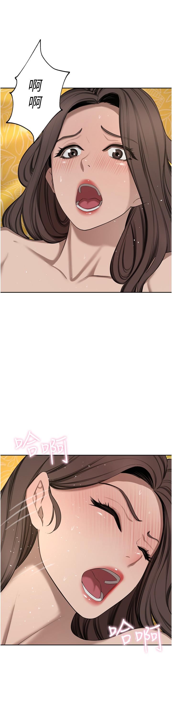 豪門人妻第57話-太溫柔滿足不瞭妳