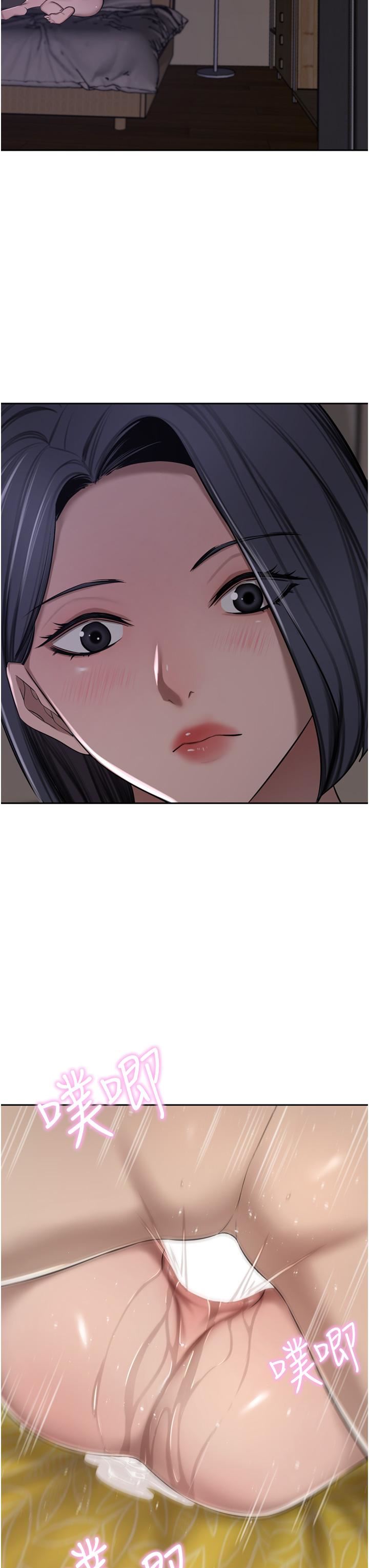 豪门人妻第57话-太温柔满足不瞭妳