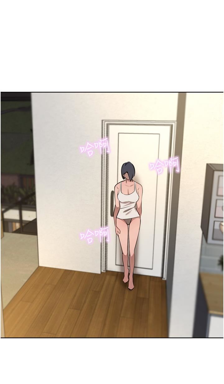 豪门人妻第57话-太温柔满足不瞭妳