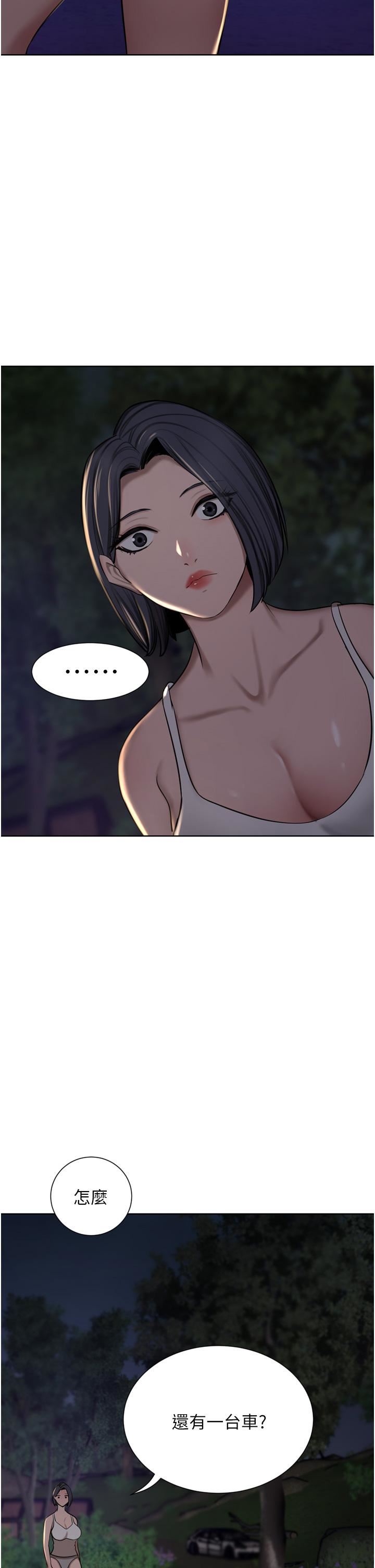 豪门人妻第58话-母女丼,开动啰!