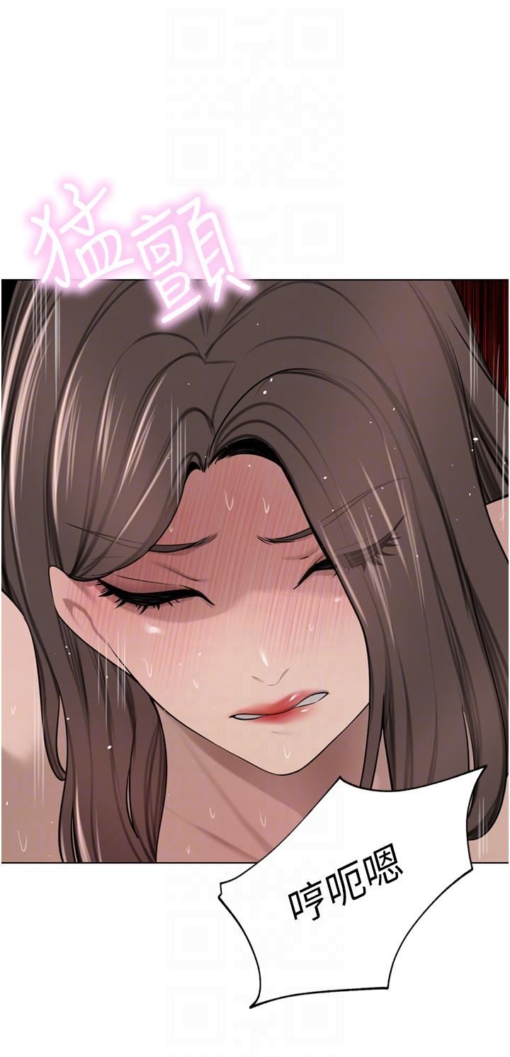 豪门人妻第58话-母女丼,开动啰!