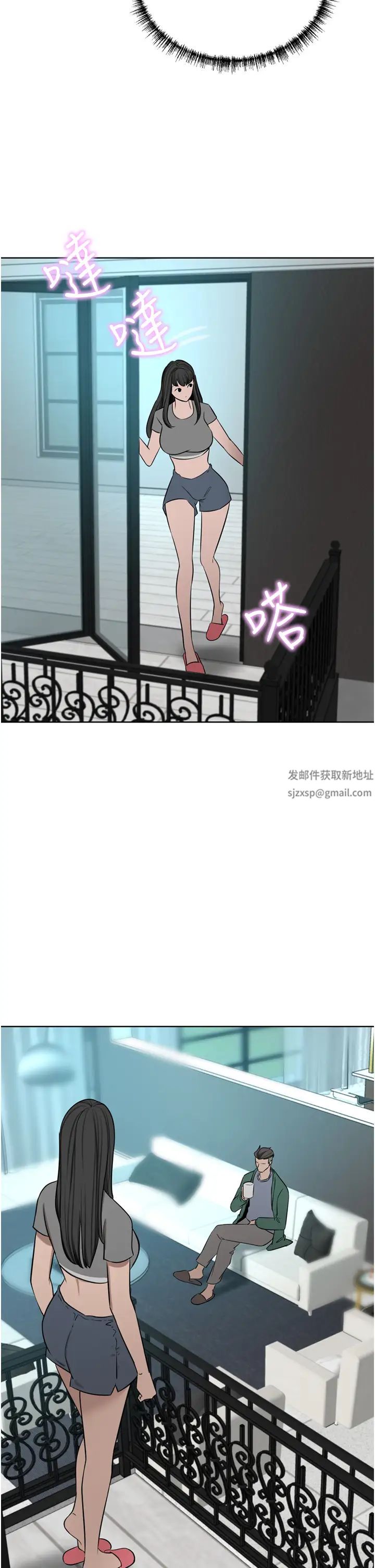 豪门人妻第61话-再多操我几下