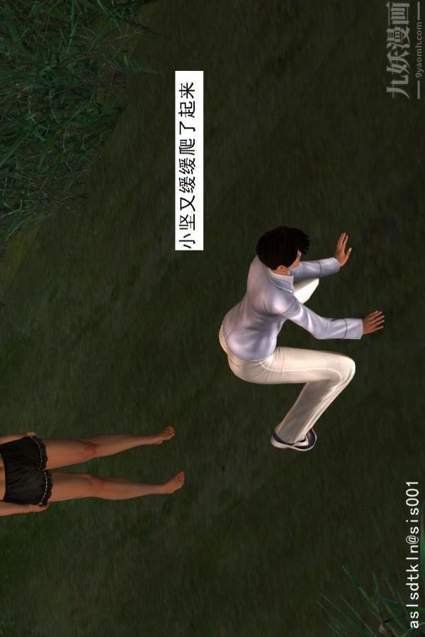 [3D]驱灵师第27话-软性威胁[下]