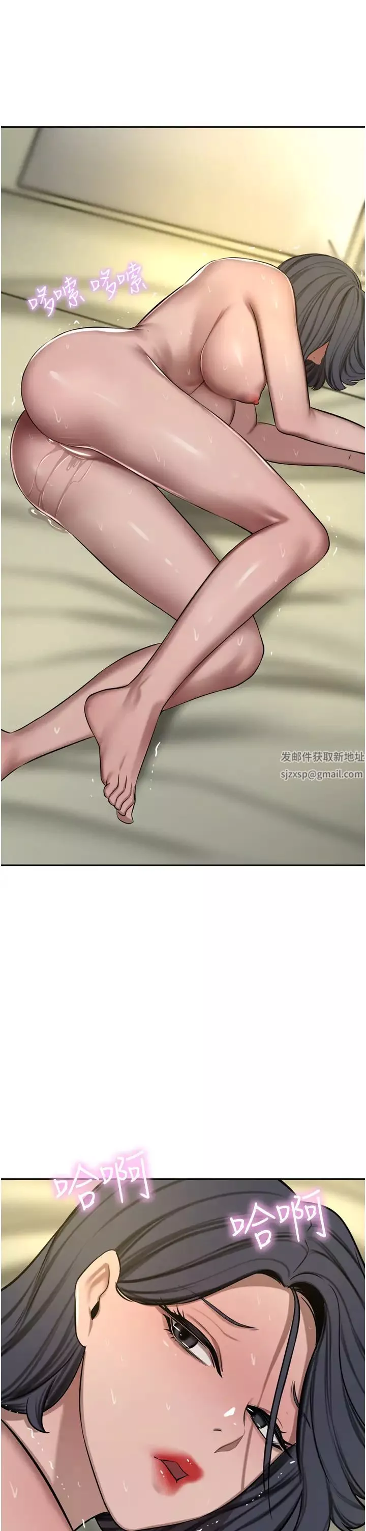 豪门人妻-第62话-熟悉的肉棒最对味 - 图片 33