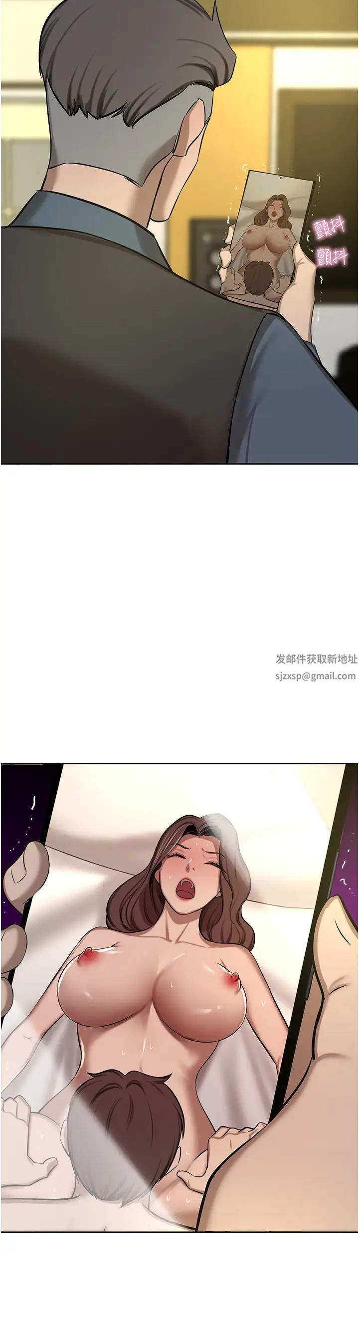 豪門人妻第64話-激烈的久違重逢炮