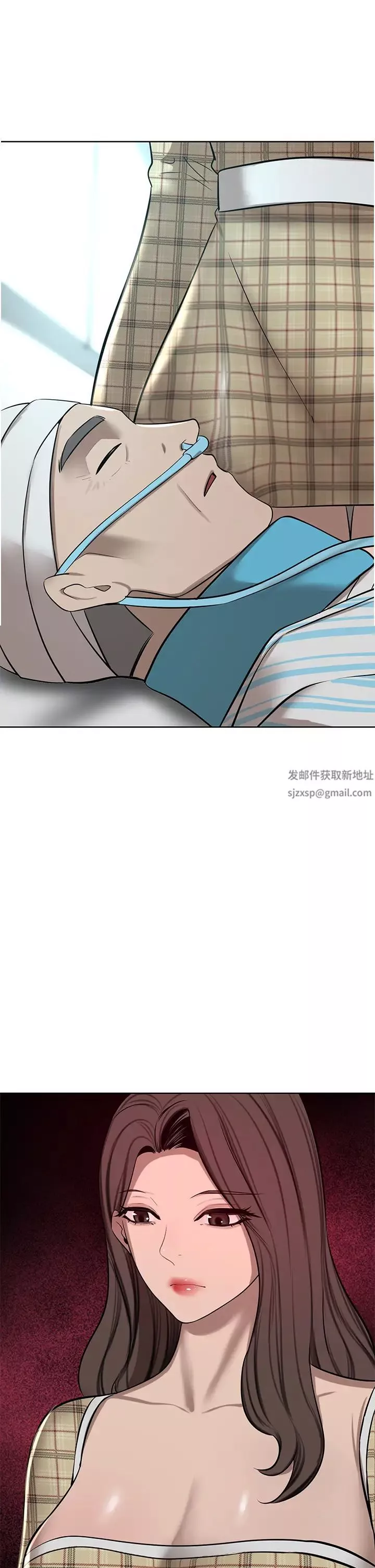 豪门人妻-第65话-性爱&金钱提款机 - 图片 9