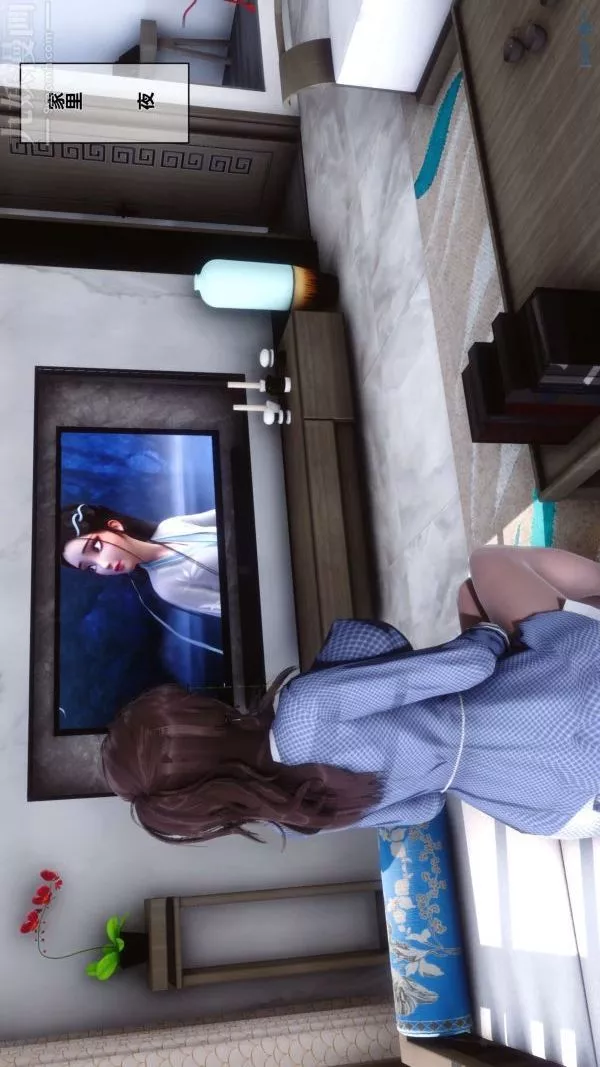 [3D]秘密第01章-01話