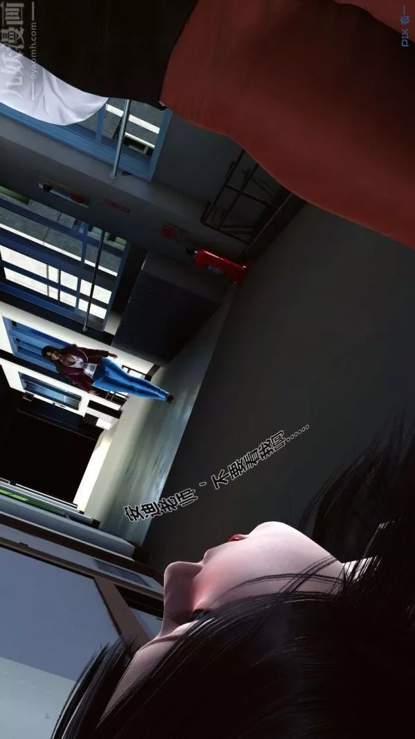 [3D]秘密第02章-03話