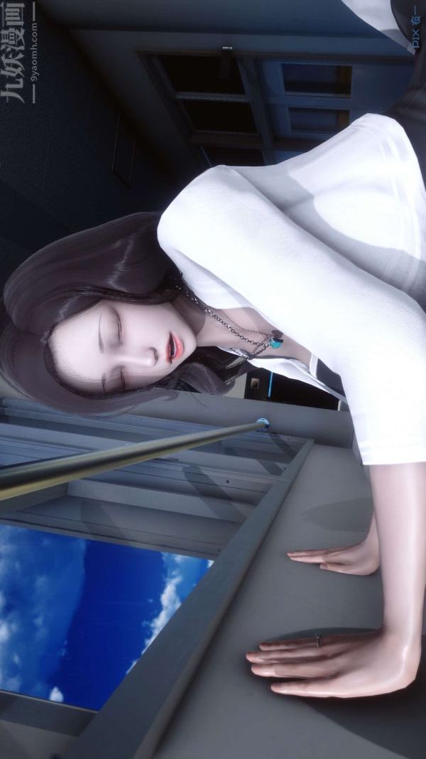 [3D]秘密第06章-01话