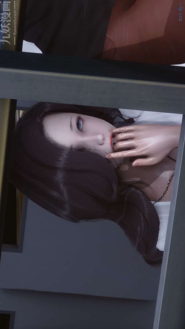 [3D]秘密第06章-02話