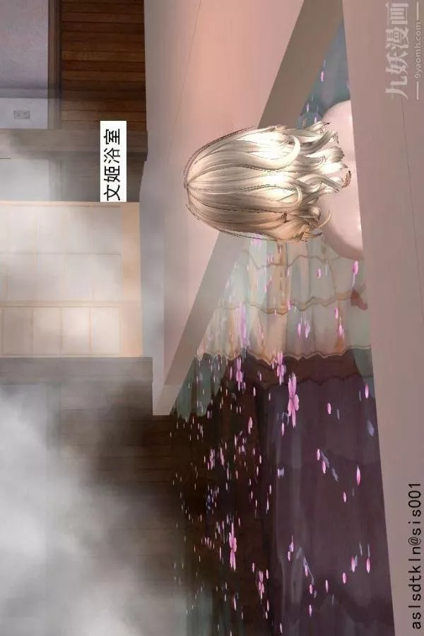 [3D]驱灵师-第58话-蜕变[下] - 图片 50