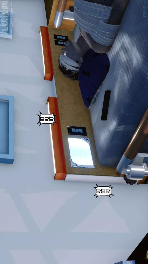[3D]秘密第10章-03話