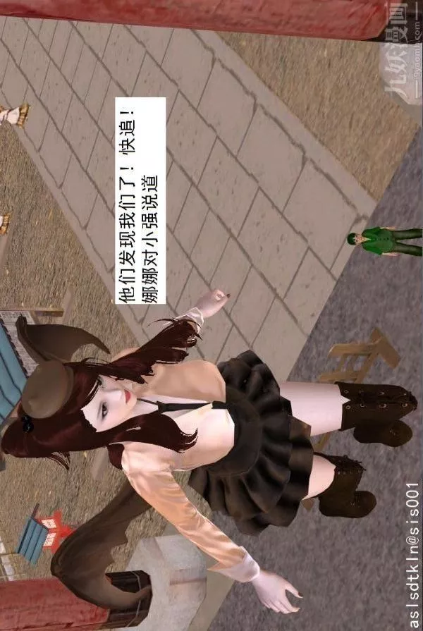 [3D]驱灵师-第64话-BUG级的能力[上] - 图片 4