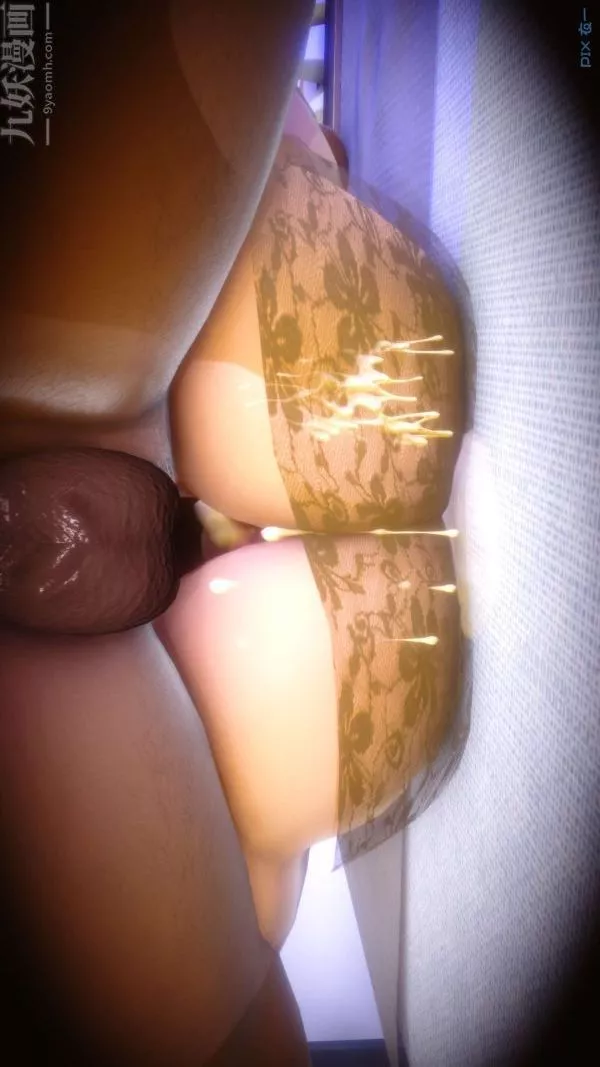 [3D]秘密第11章-03話