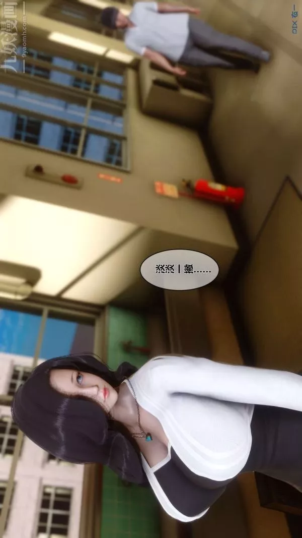 [3D]秘密-第12章-01话 - 图片 40