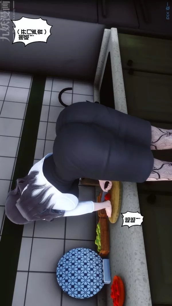 [3D]秘密-第13章-01话 - 图片 29