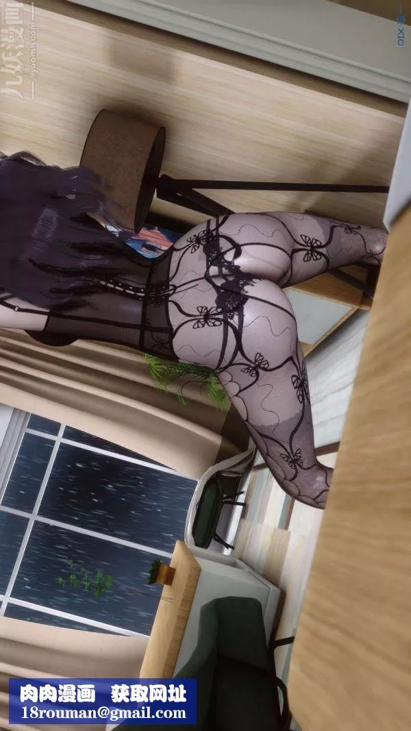 [3D]秘密第13章-02話