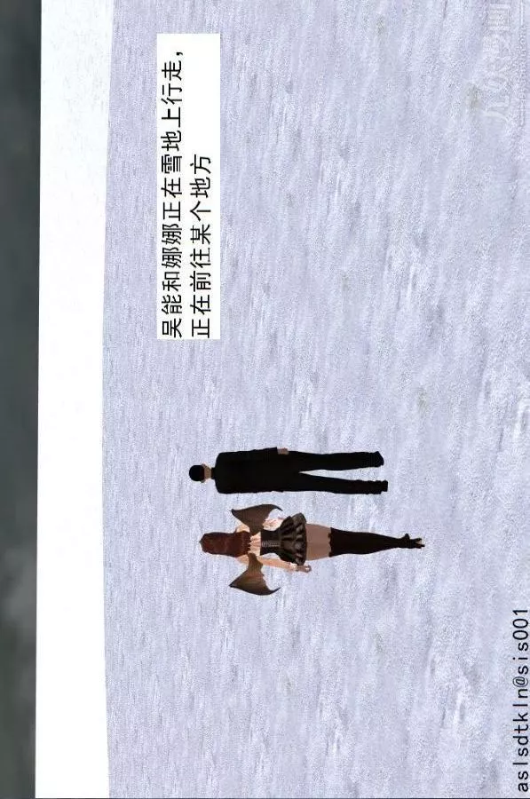 [3D]驅靈師第70話-久违的强袭[上]