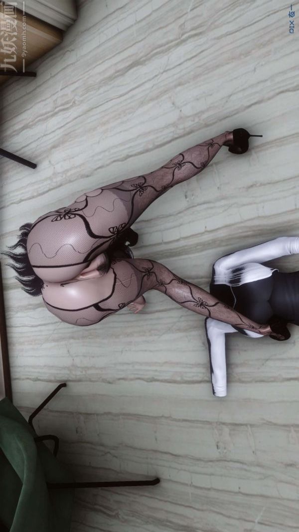 [3D]秘密第13章-03话