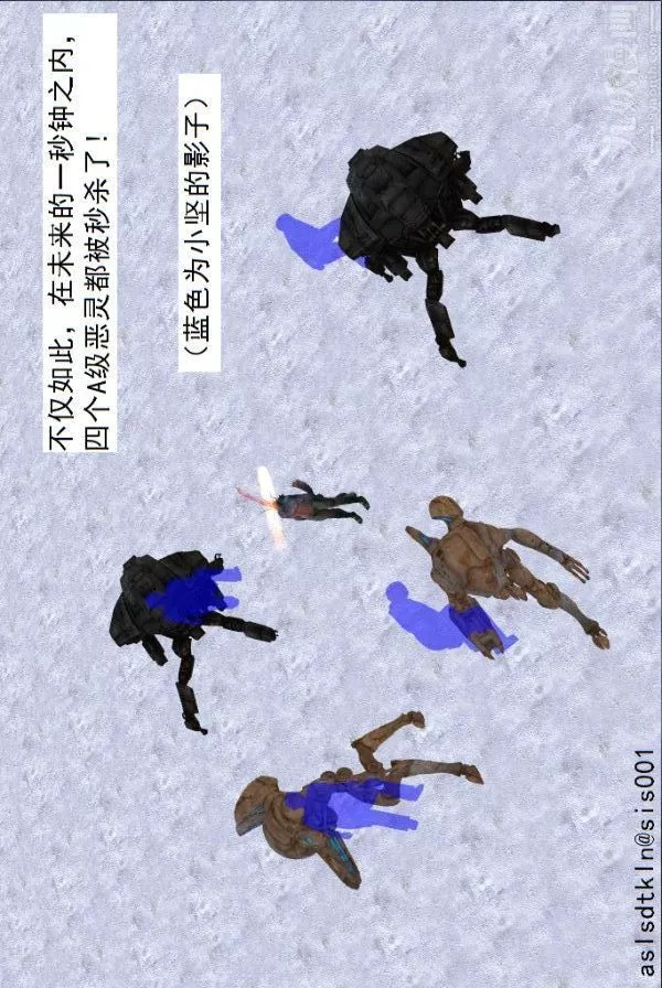 [3D]驱灵师-第71话-大战开始[上] - 图片 23