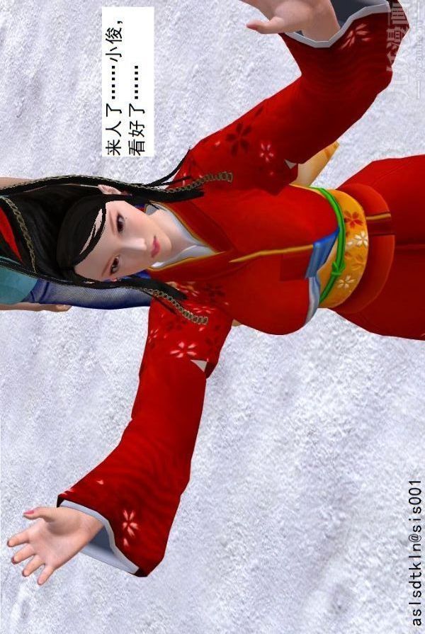 [3D]驱灵师第71话-大战开始[下]