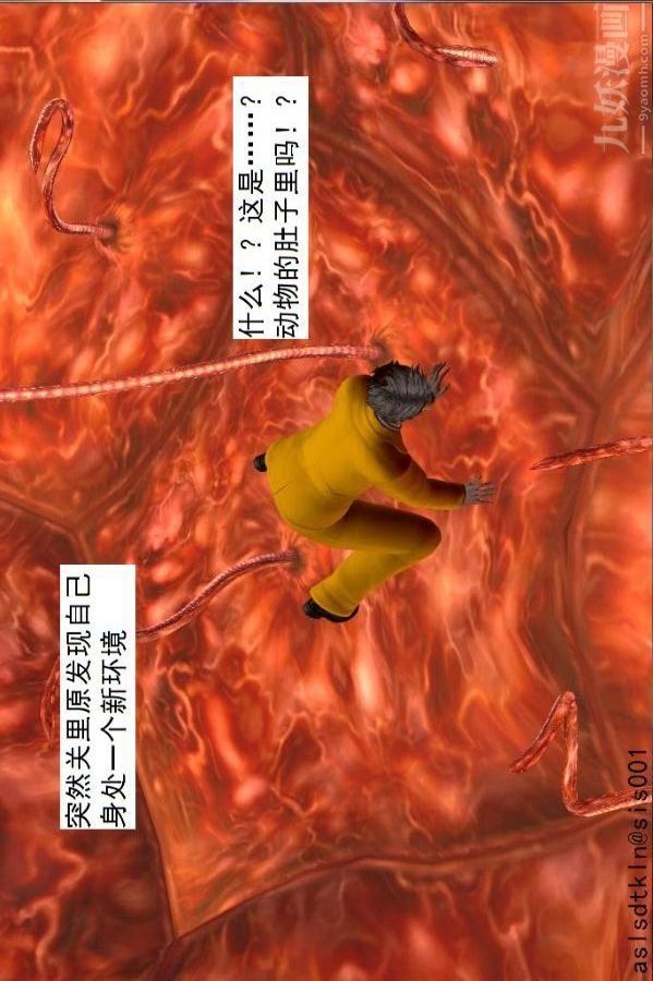 [3D]驱灵师第72话-战乱中的私欲[上]