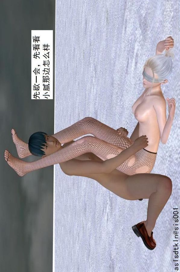 [3D]驱灵师第72话-战乱中的私欲[下]