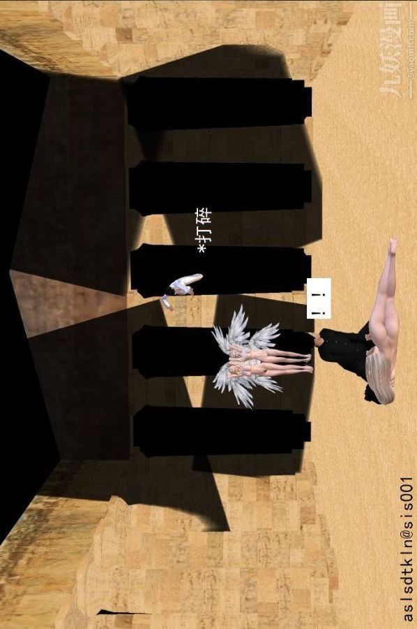 [3D]驱灵师第74话-心死[下]