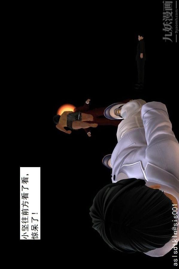 [3D]驱灵师第75话-得偿所愿[上]