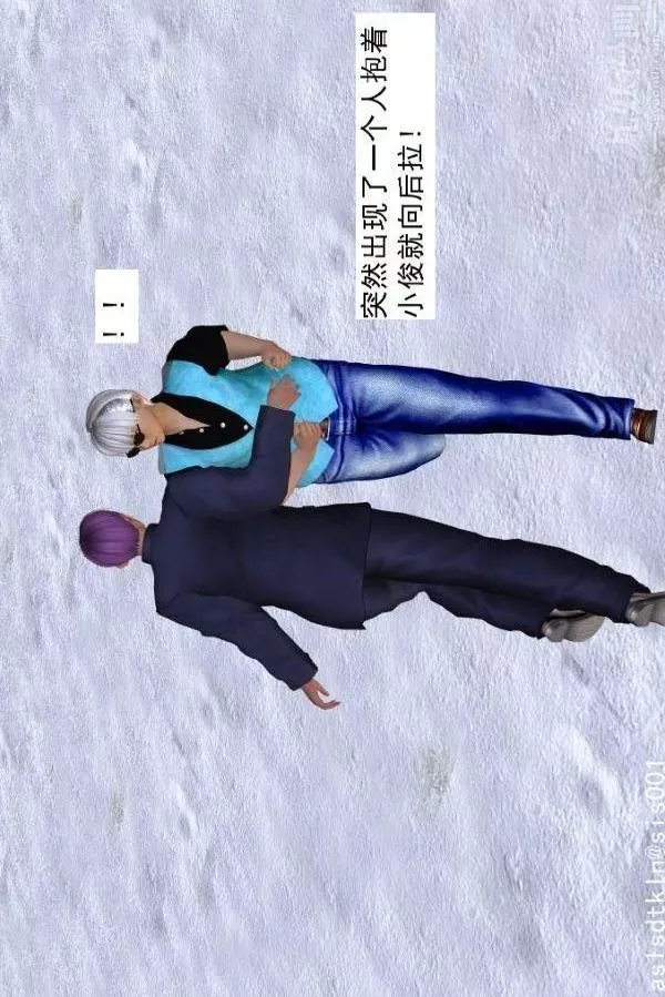 [3D]驅靈師第75話-得償所願[上]