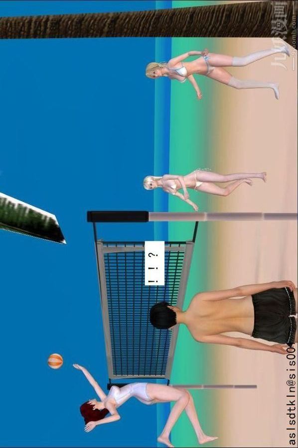 [3D]驱灵师第76话-已完待续