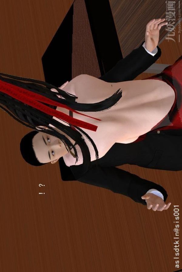 [3D]驱灵师第77话-灵界后续[下]