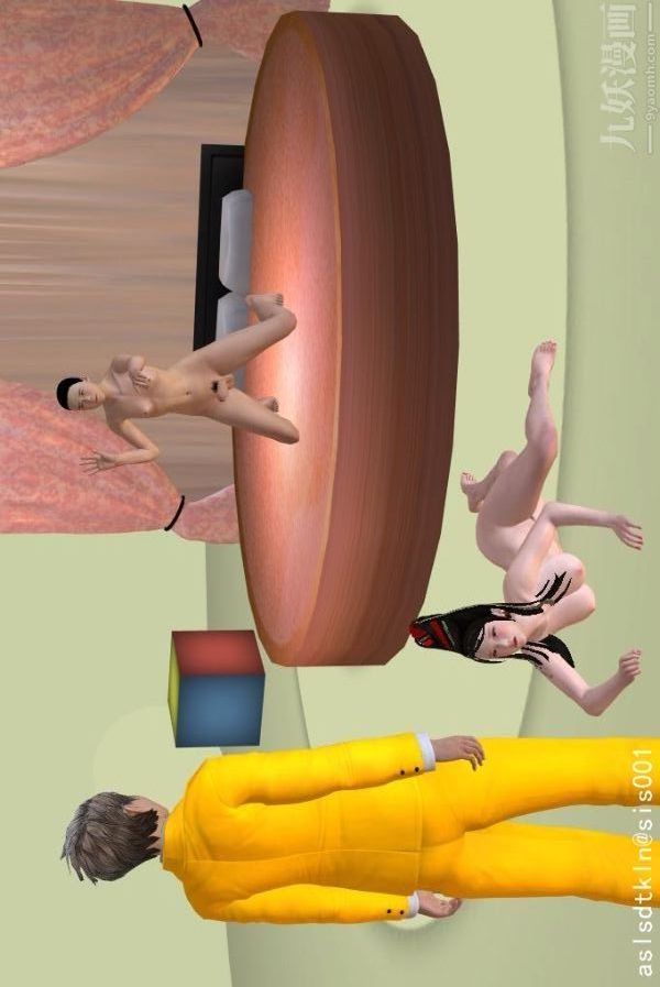 [3D]驱灵师第77话-灵界后续[下]