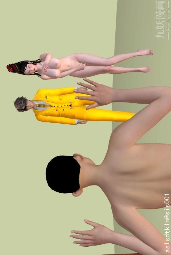 [3D]驱灵师第77话-灵界后续[下]